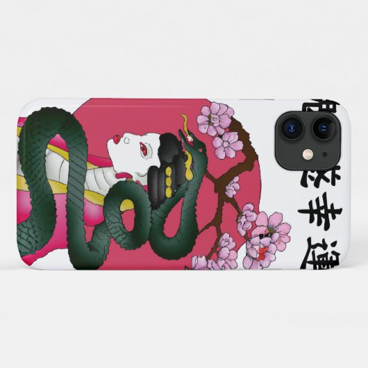 Coques Case-Mate iPhone Geisha fille et serpent (Dos (Horizontal))