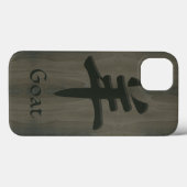 Coques Case-Mate iPhone Goat Sheep Ram Yang Chinese Symbole Faux Wood (Verso (horizontal))