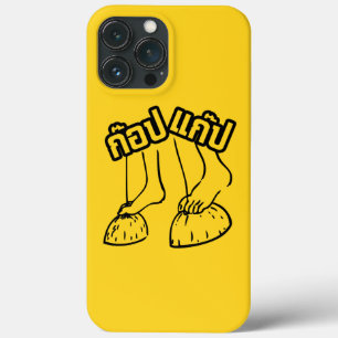 iPhone 13 Pro Max Coque Gob Gab ! Jeux thaïlandais traditionnels