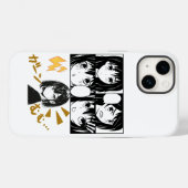 Coques Case-Mate iPhone Grilles d'Anime émotionnelles. Aucun groupe (Verso (horizontal))