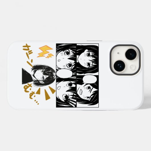 Coques Case-Mate iPhone Grilles d'Anime émotionnelles. Aucun groupe (Verso (horizontal))
