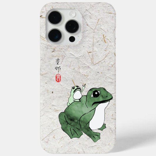 Coques Case-Mate iPhone Grosse grenouille Petit crapaud japonais 19e siècl (Verso)