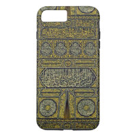 Hadj arabe musulman islamique Kaaba de