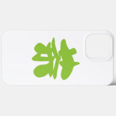 Coques Case-Mate iPhone Hanzi / Kanji Langue Caractère Thé chinois (Verso (horizontal))