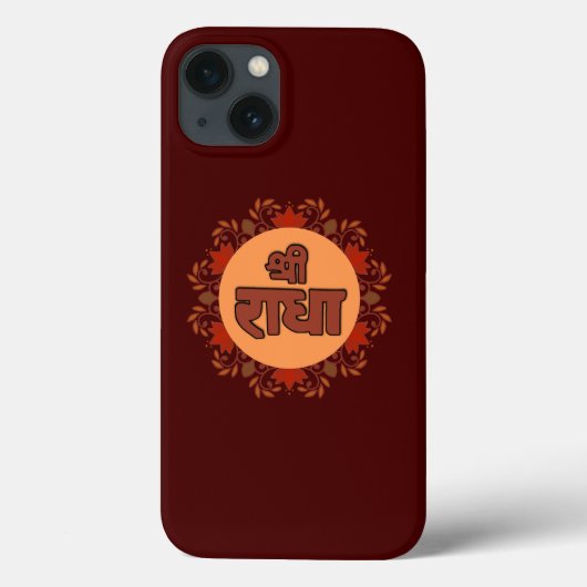 Coques Case-Mate iPhone Hare Krishna art - Sri Radhe magnifique mandala (Verso)