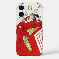 héros japonais légendaire cool samurai guerrier ar