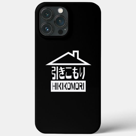 Coques Case-Mate iPhone Hikikomori 引 き こ も り Japonais (Verso)