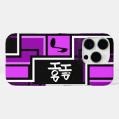 Coques Case-Mate iPhone HIP HOP iPhone 4 - Case-Mate (Verso (horizontal))