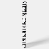 Coques Case-Mate iPhone Homme caméra japonais | カ (Verso / Droite)