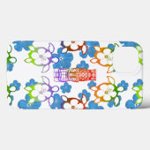 Coques Case-Mate iPhone Honu et Tikis tropicaux (Verso (horizontal))