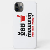 Coques Case-Mate iPhone I Bok Bok (Love) Tam Mak Hoong (Dos)