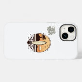Coques Case-Mate iPhone i feel free when i surf  (Verso (horizontal))