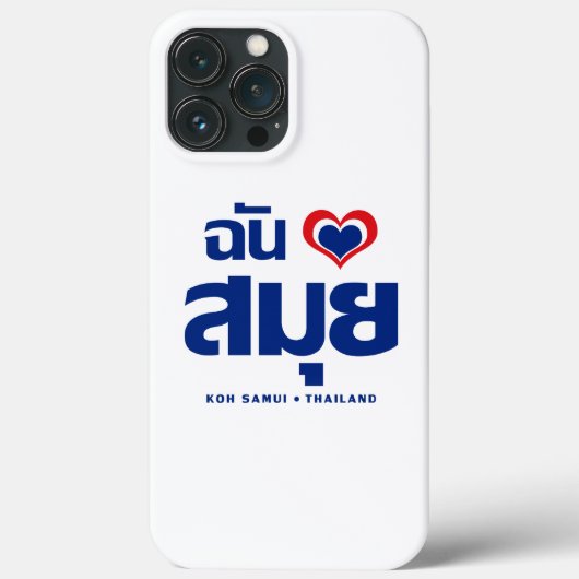Coques Case-Mate iPhone I Heart (J'aime) Koh Samui (Thaïlande) (Verso)