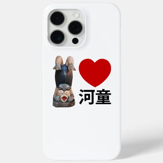Coques Case-Mate iPhone I Heart [Love] Kappa 河 童 (Verso)