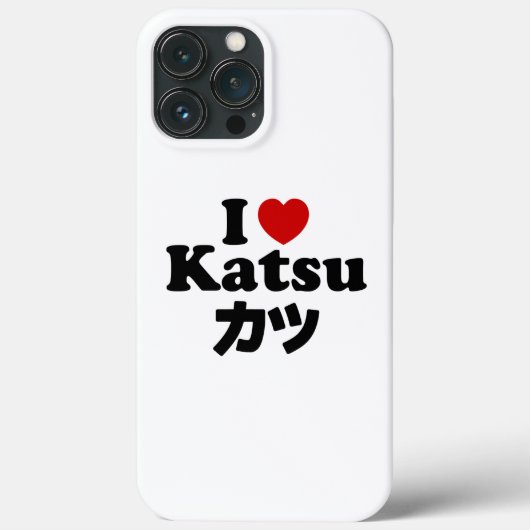 Coques Case-Mate iPhone I Heart [Love] Katsu カ ツ (Verso)
