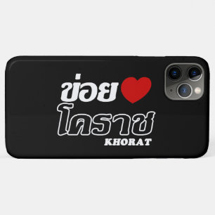 Coque Case-Mate Pour iPhone I Heart (Love) Khorat, Isan, Thaïlande
