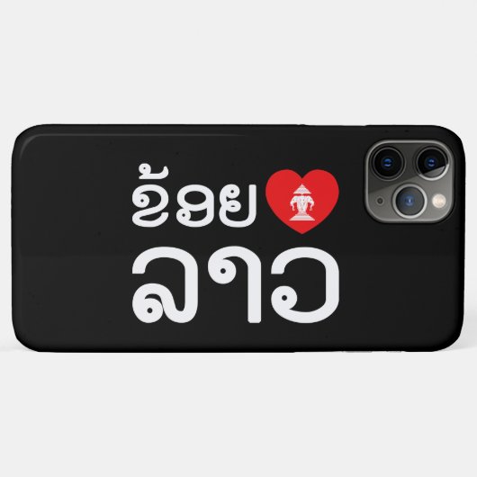 Coques Case-Mate iPhone I Heart (Love) Lao (Khoy Huk Lao) Coque-Mate iPhon (Dos (Horizontal))