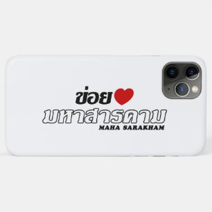 Coques Pour iPhone I Heart (Love) Maha Sarakham, Isan, Thaïlande