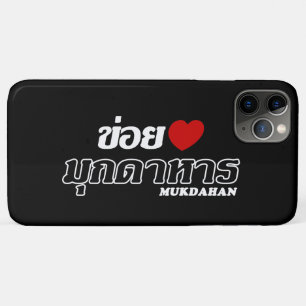 Coques Pour iPhone I Heart (Love) Mukdahan, Isan, Thaïlande