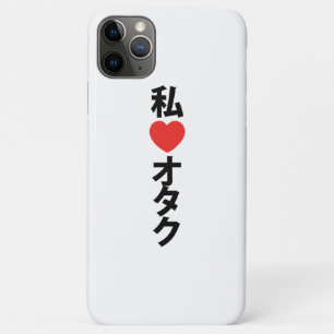 Case-Mate iPhone Case I Heart [Love] Otaku ~ Japonais Geek Coque-Mate iP