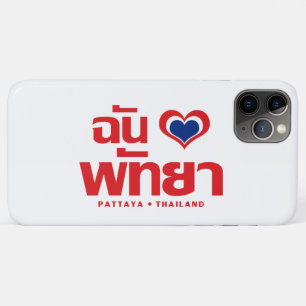 Coque Case-Mate Pour iPhone I Heart (Love) Pattaya ⇢ Chonburi Eastern Thailand