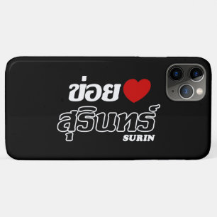 Coque Case-Mate Pour iPhone I Heart (Love) Surin, Isan, Thaïlande