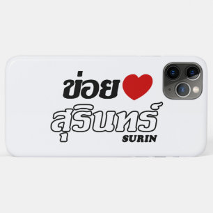 Coques Pour iPhone I Heart (Love) Surin, Isan, Thaïlande