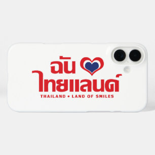 iPhone 16 Plus Case I Heart (Love) Thaïlande ♥ Langage thaï Script