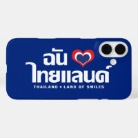 I Heart (Love) Thaïlande ♥ Langage thaï Script