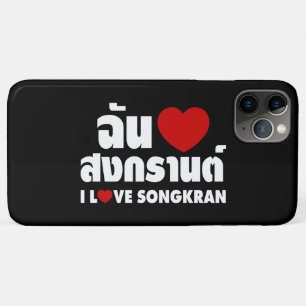 Coque Case-Mate Pour iPhone I Love (Coeur) Songkran