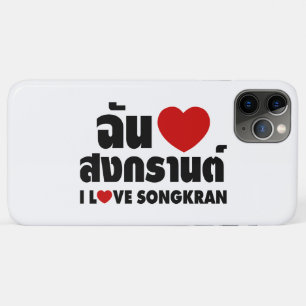Coque iPhone 11 Pro Max I Love (Coeur) Songkran