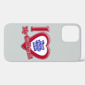 Coques Case-Mate iPhone I Love My Girlfriend Photo Red Heart Grey (Verso (horizontal))