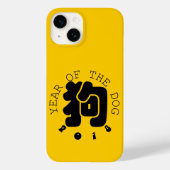 Coques Case-Mate iPhone Idéogramme de chien personnalisé Année chinoise Zo (Verso)