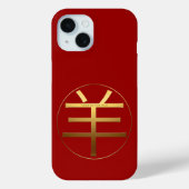 Coques Case-Mate iPhone Idéogramme or Bélier chinois Année Zodiaque Annive (Verso)