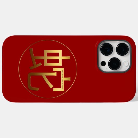 Coques Case-Mate iPhone Idéogramme Or Serpent chinois Année Zodiaque Anniv (Verso (horizontal))