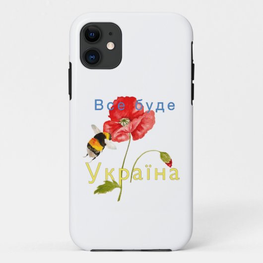 Coques Case-Mate iPhone Image aquarelle "Tout sera l'Ukraine" (Dos)