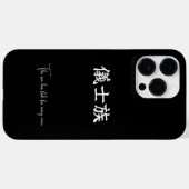 Coques Case-Mate iPhone iPhone (Verso (horizontal))