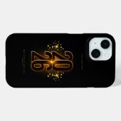 Coques Case-Mate iPhone iPhone -Happy New Year 2026 Elegant Gold Typograph (Verso (horizontal))