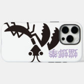 Coques Case-Mate iPhone iPhone / iPad ケース (Verso (horizontal))