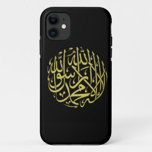 Coque iPhone 11 Islamique Shahada
