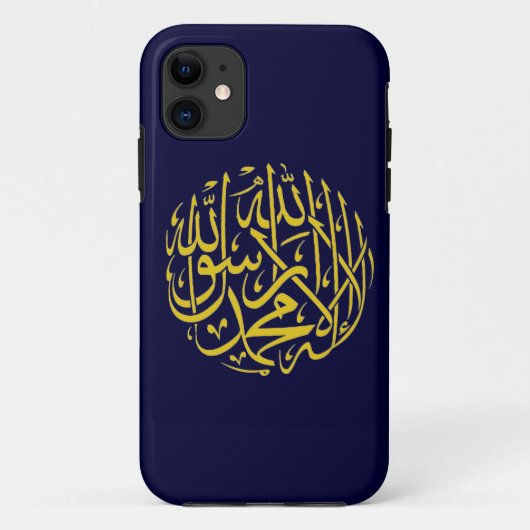 Coques Case-Mate iPhone Islamique Shahada (Dos)