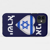 Coques Case-Mate iPhone J'aime l'Israël dans l'hébreu (Dos (Horizontal))