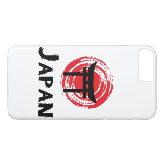 Coques Case-Mate iPhone Japon (Dos (Horizontal))
