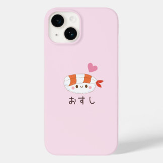 Coque Pour iPhone 14 Japonais kawaii Hussein SUSHI