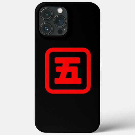 Coques Case-Mate iPhone Japonais Numéro cinq 五 (Verso)