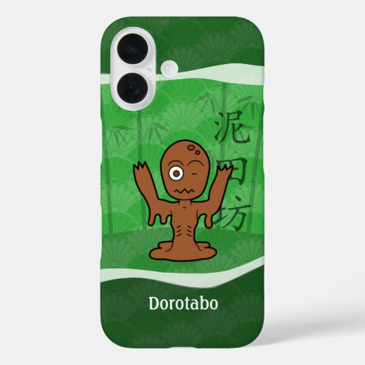 Coques Case-Mate iPhone Japonais Yokai Dorotabo Mud Zombie (Verso)