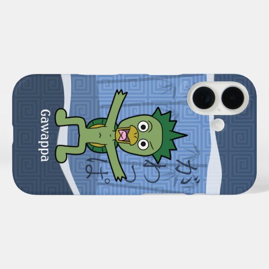 Coques Case-Mate iPhone Japonais Yokai Gawappa (Verso (horizontal))