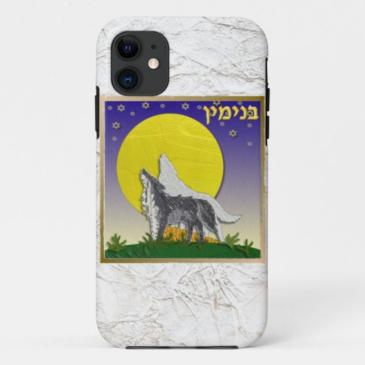 Coques Case-Mate iPhone Judaica 12 Tribus d'Israël Benjamin (Dos)