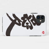 Coques Case-Mate iPhone [Kanji] Amour (Dos (Horizontal))