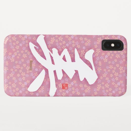Coques Case-Mate iPhone Kanji - Beauté - (Dos (Horizontal))